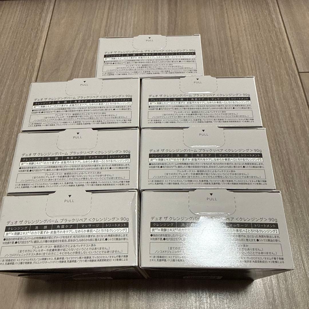 DUO クレンジングバーム BLACK REPAIR 90g 7個セット