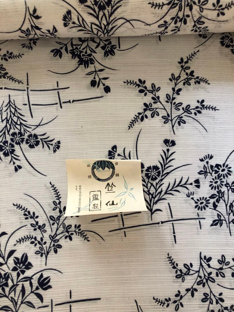 浴衣　反物　竺仙　綿絽　白地に紺　垣根に 秋草