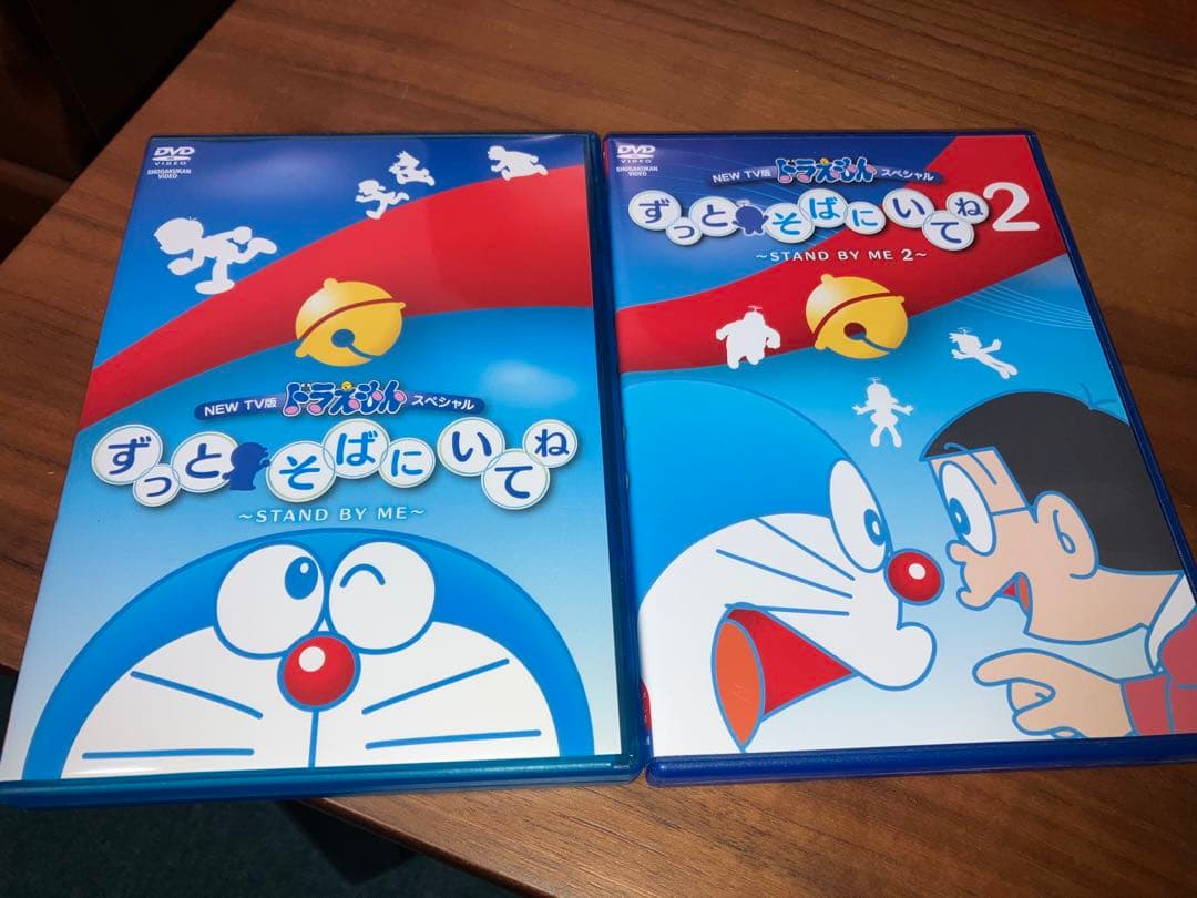 ドラえもん DVD ボックスセット