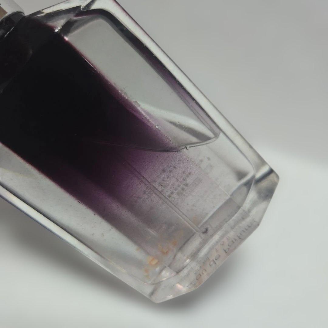 ステラマッカートニー　香水　廃盤品