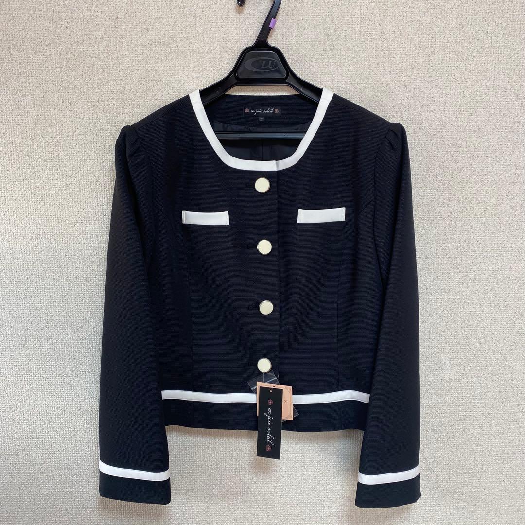 【新品タグ付き】アンジョア 事務服 17号 ジャケット スカート セットアップ