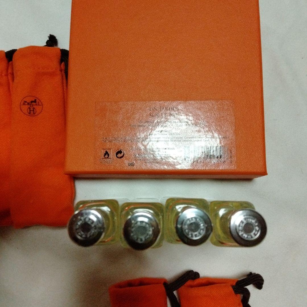 HERMES エルメス ナイルの庭 NILオードトワレ 香水 4本セット