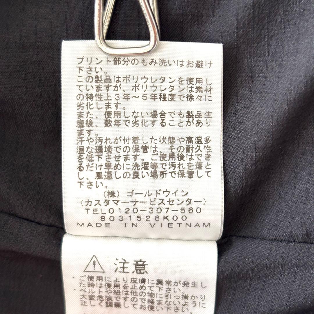 01936-6 ノースフェイス　マウンテンジャケット　スキーウェア　メンズ　L