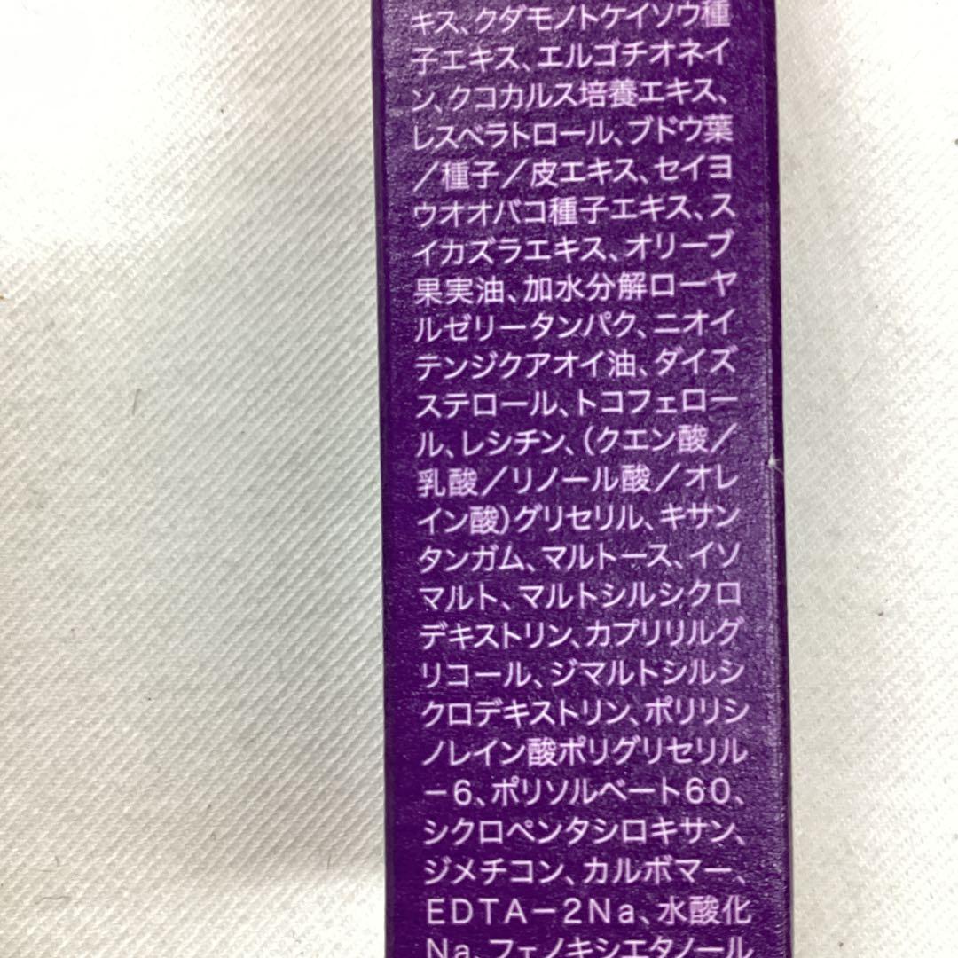 P 未使用品　DEAZA STEAM BALM 美容バーム　美容液