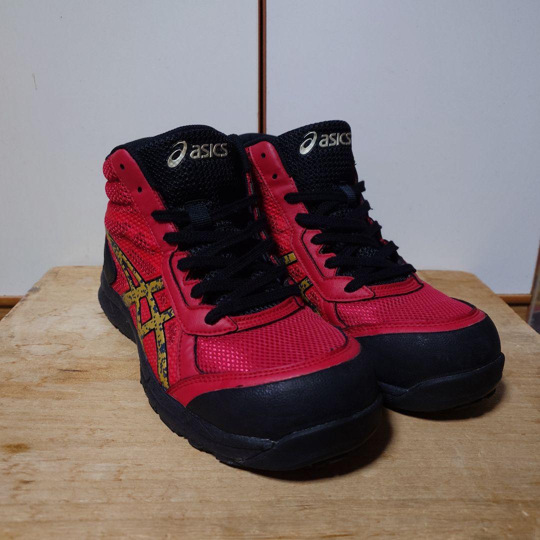 安全靴 アシックス