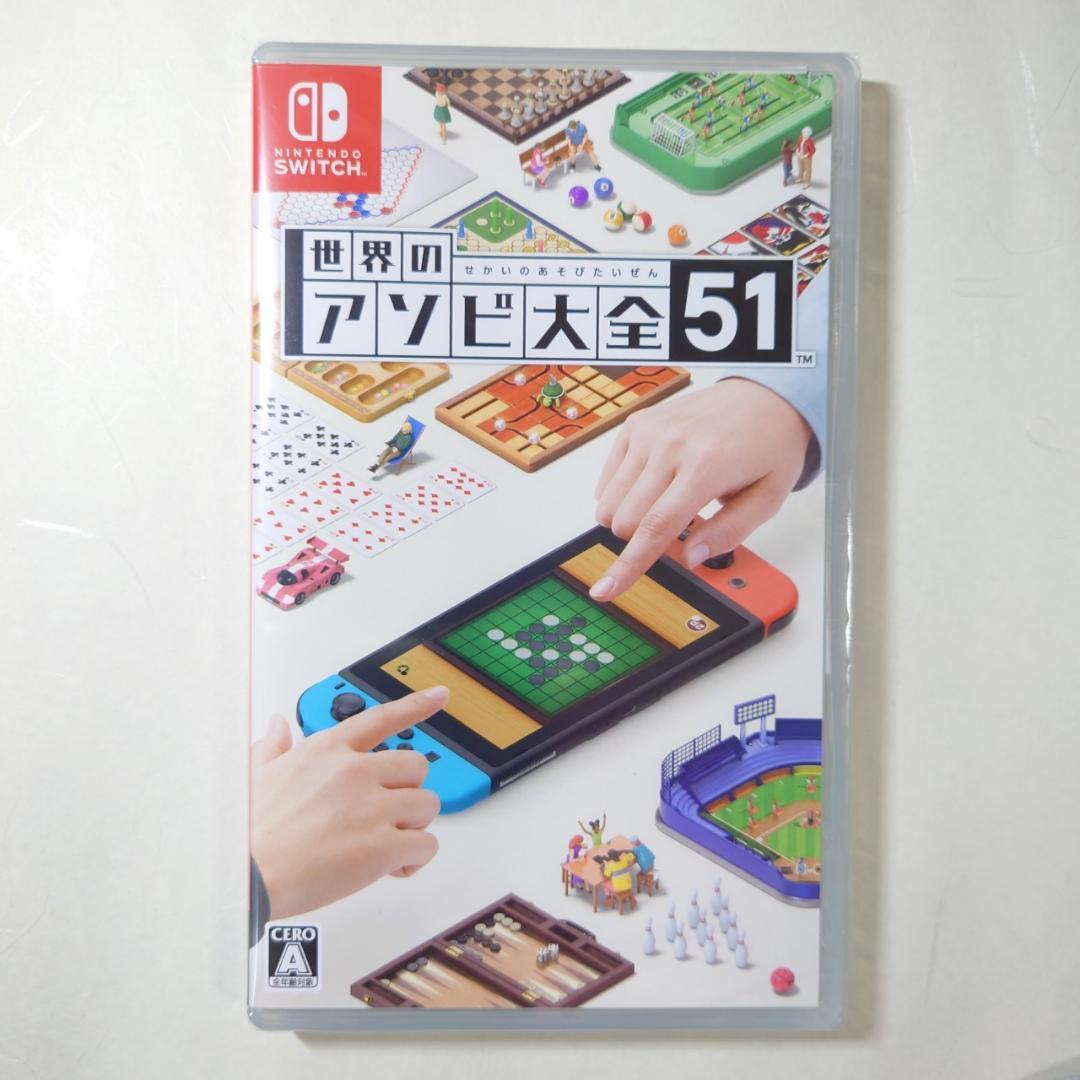 Nintendo Switch ソフト 2本セット [2003]