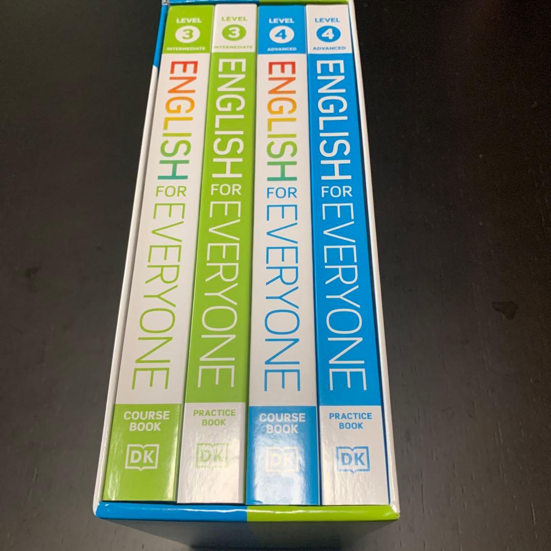 ENGLISH FOR EVERYONE 中級・上級 4冊セット