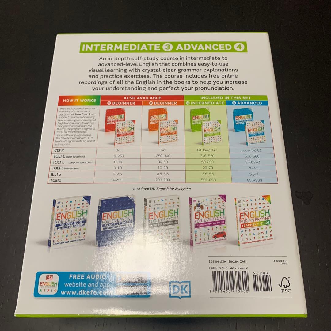 ENGLISH FOR EVERYONE 中級・上級 4冊セット