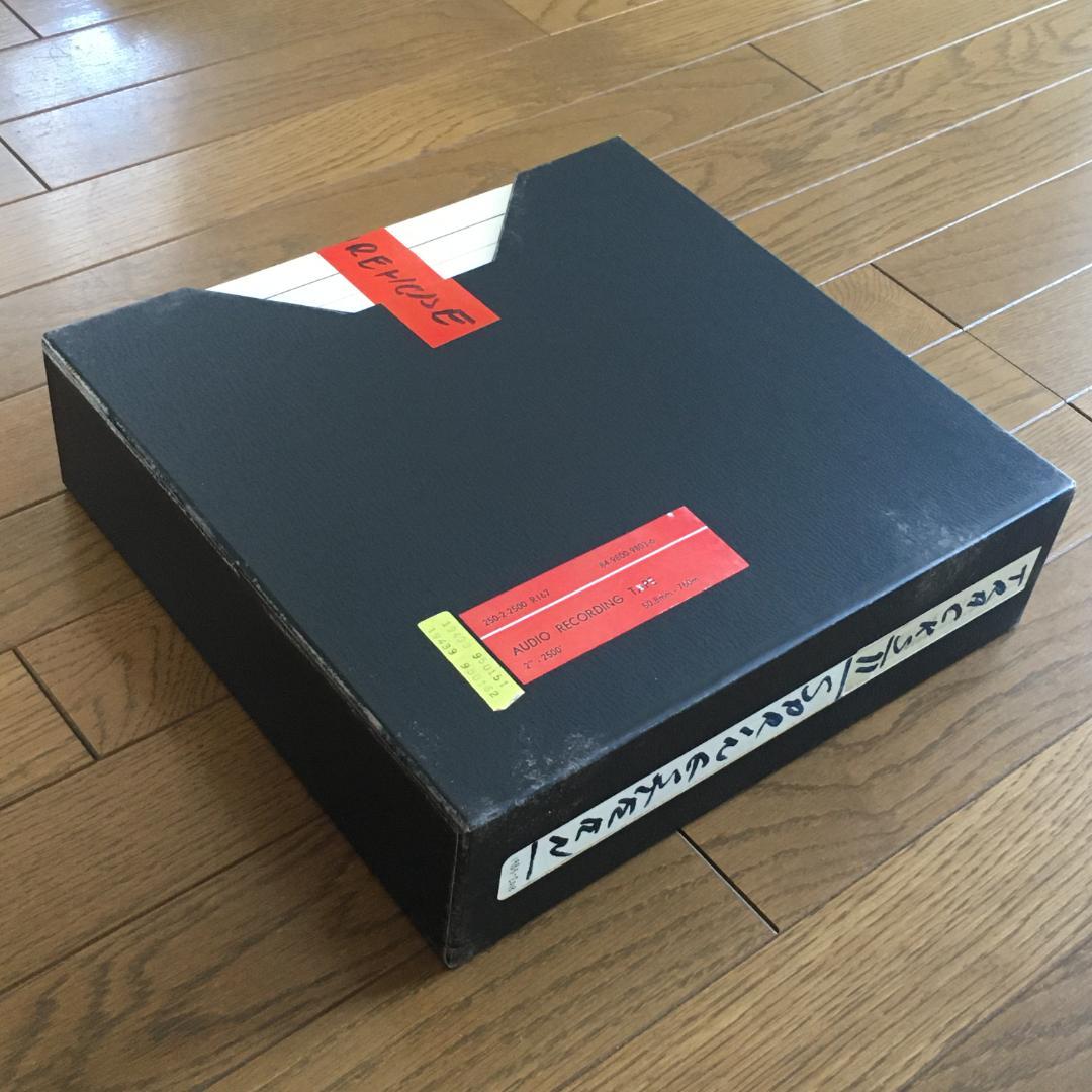 ブルース・スプリングスティーン/トラックス II ザ・ロスト・アルバムズ 7CD