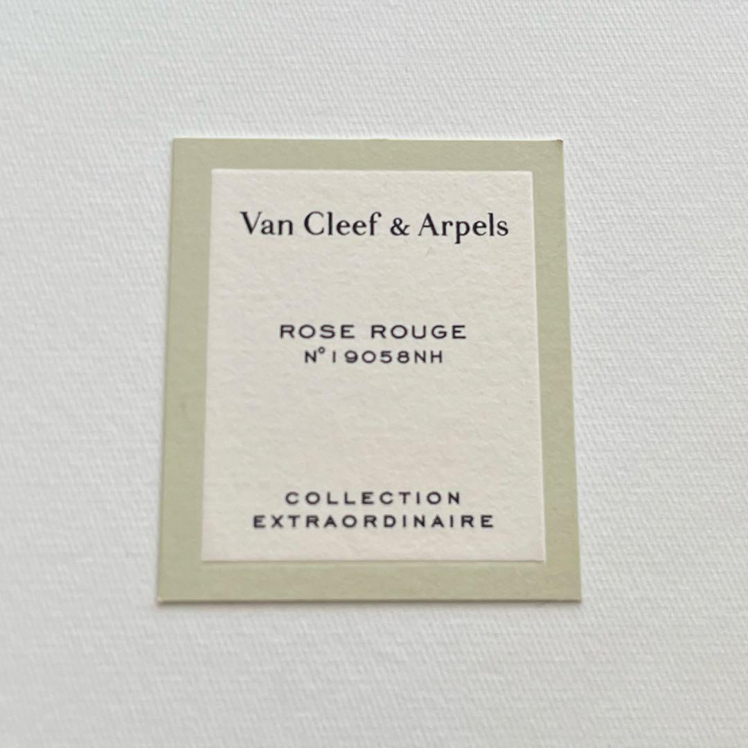 Van Cleef & Arpels ROSE ROUGE N°19058NH