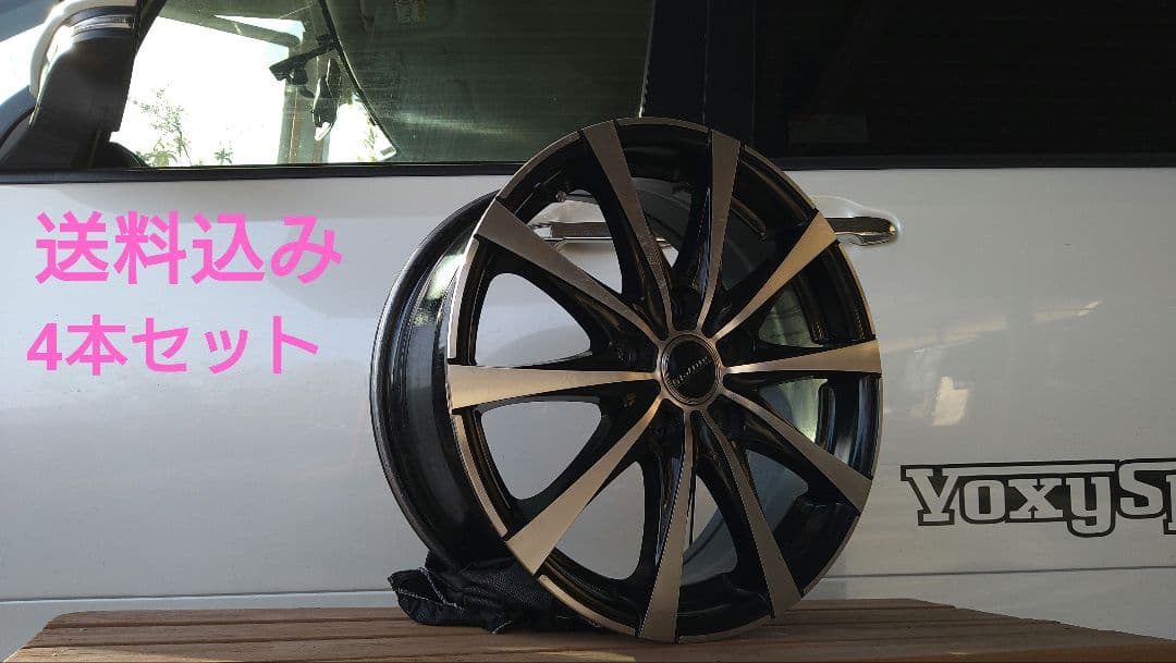 トヨタ純正ホイール　80系ヴォクシー/ノア16インチ 2本組（4本セット）