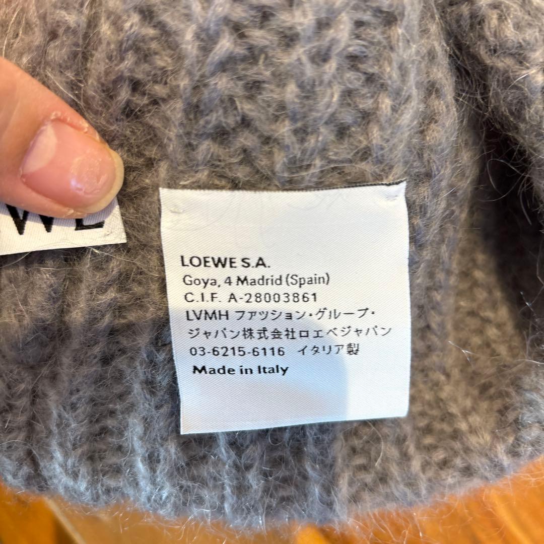 LOEWE ニット帽　グレー
