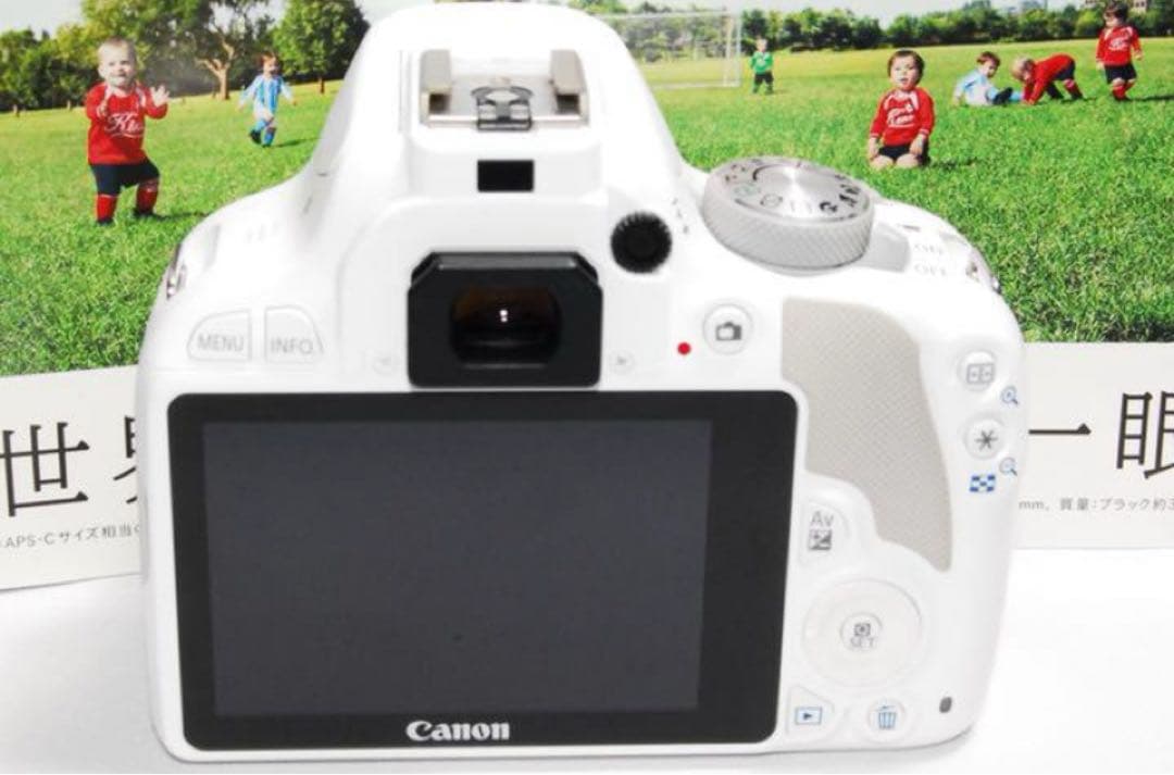 Canon kiss x7☆希少ホワイト☆スマホに転送☆高性能レンズ！