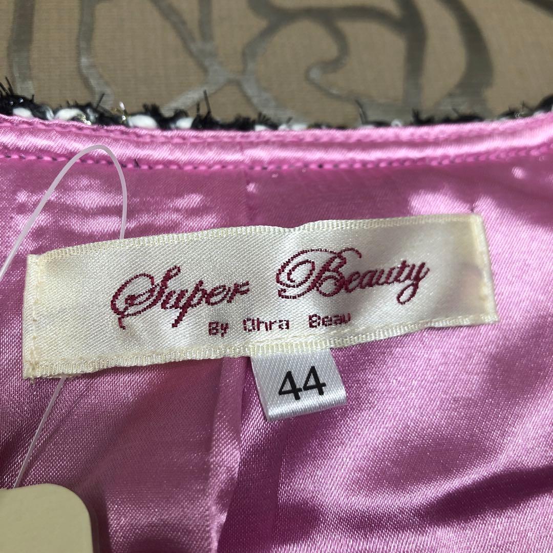 新品❤️半額以下❣️冬物ラメ入りツイードジャンパードレス