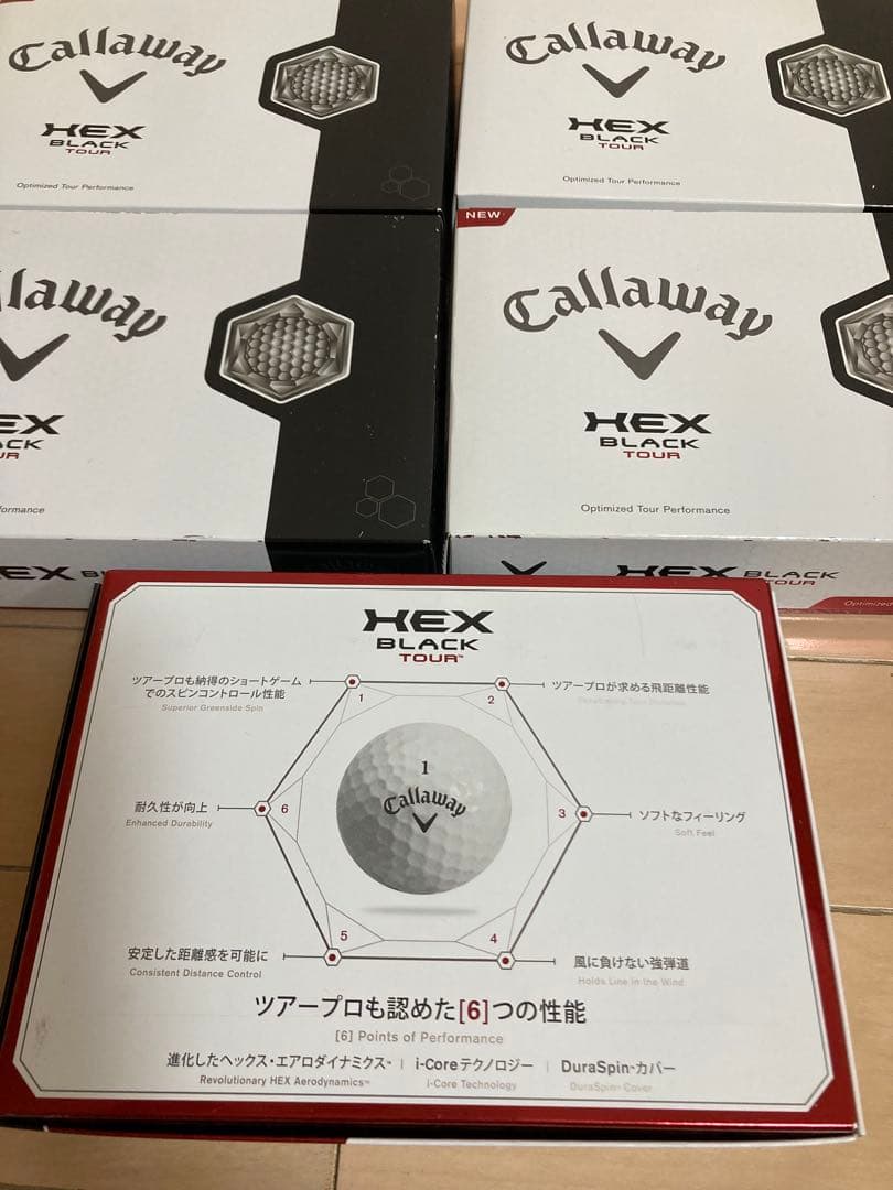 新品未使用　ゴルフボール　Callaway HEX BLACK TOUR