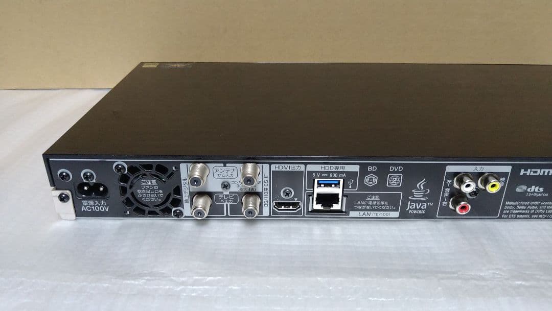 SONY ブルーレイレコーダー　BDZ-ZW1500 1TB