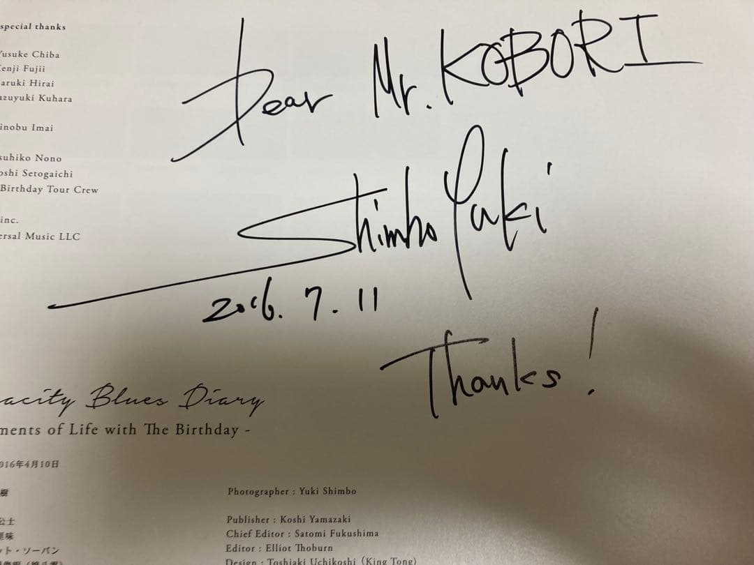 The Birthday写真集TenacityBluesDiary サイン入り