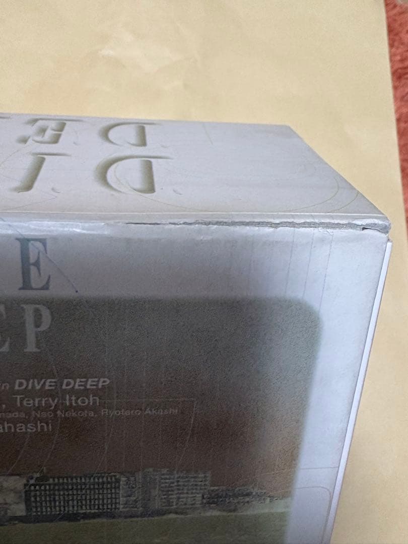 深く潜れ～八犬伝2001 DVD-BOX〈初回限定生産・5枚組〉