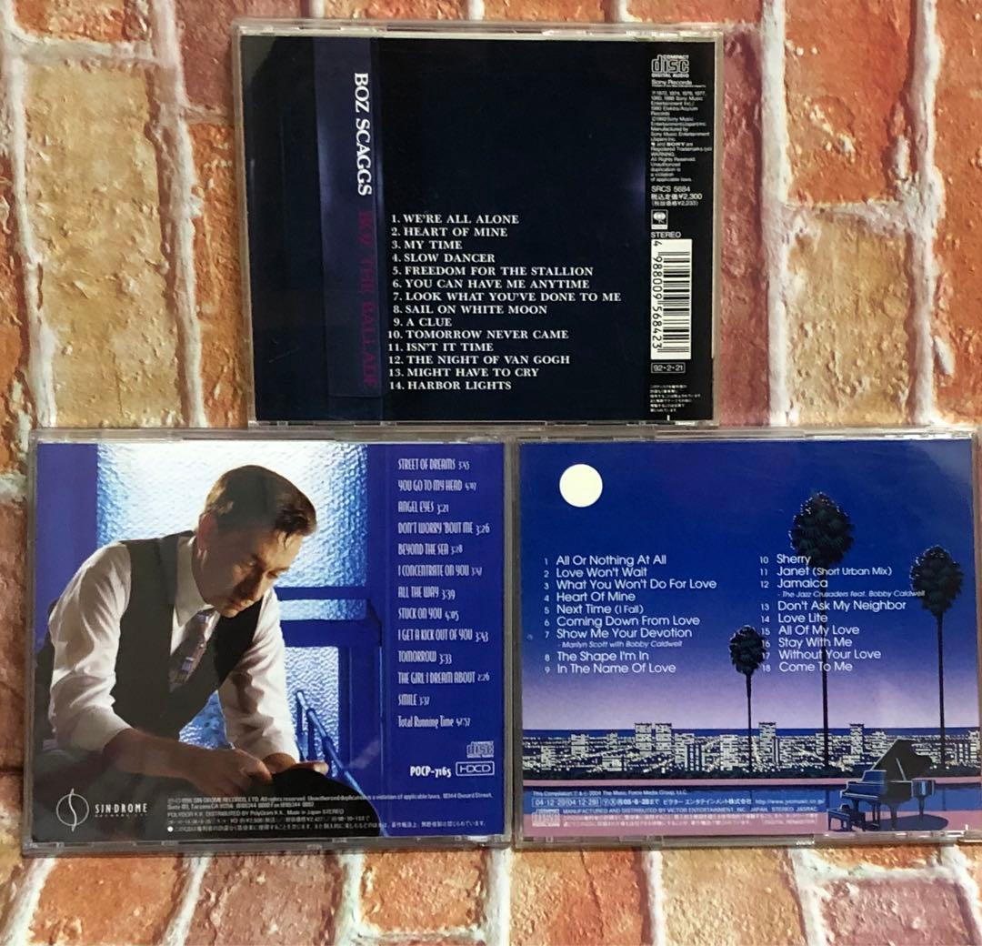 BOBBY CALDWELL「ボビーコールドウェル」 CD 10枚セット+おまけ