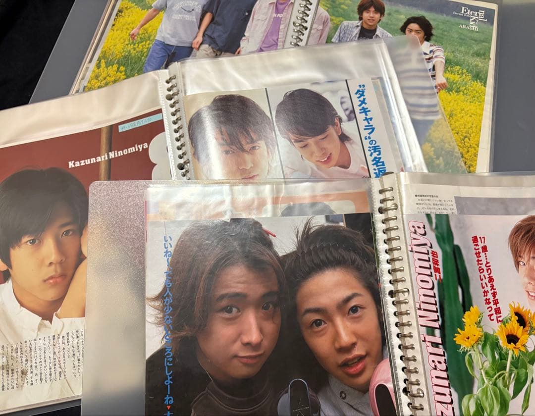 嵐 雑誌 切り抜き 大量 Jr時代 デビュー初期 レア ARASHI