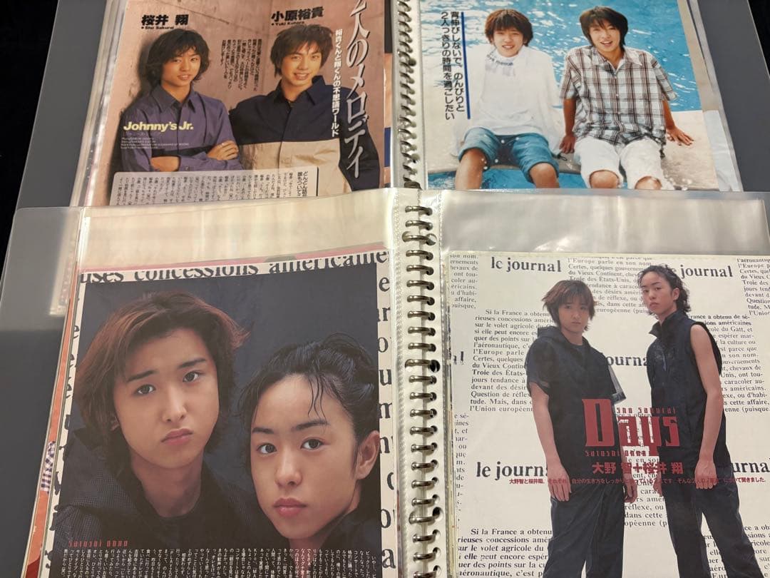 嵐 雑誌 切り抜き 大量 Jr時代 デビュー初期 レア ARASHI