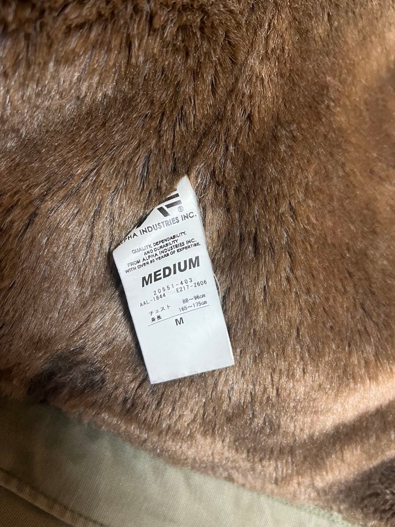 アルファ　n1 n-1 デッキジャケットM