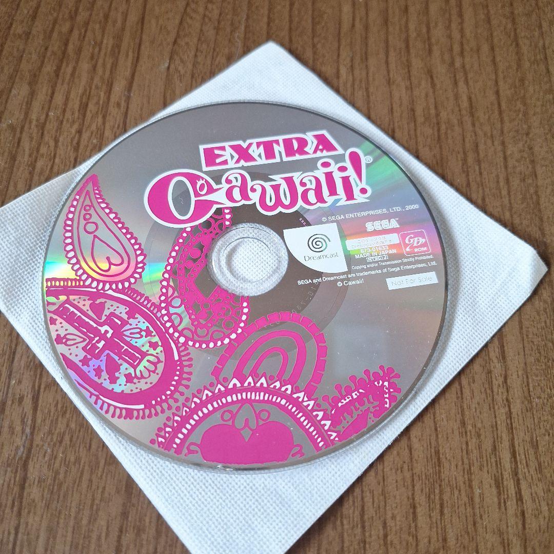 ★平成ギャル★雑誌Cawaii！★EXTRA★SEGA★ドリームキャスト★