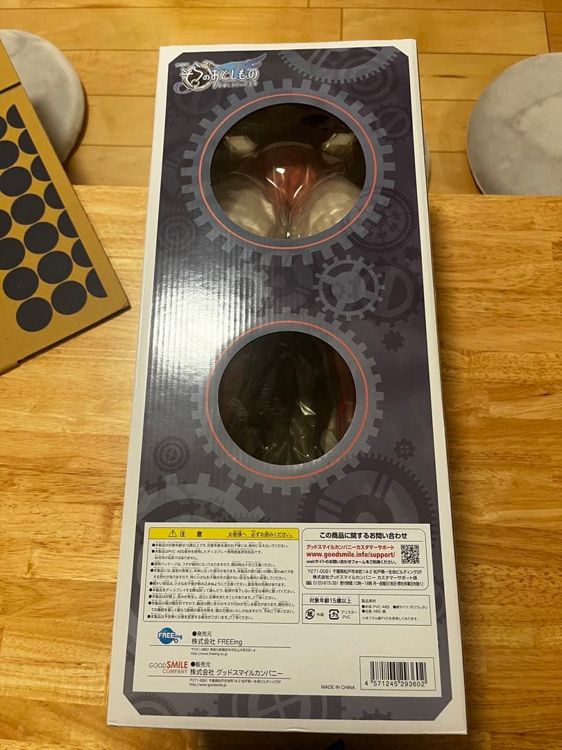 そらのおとしもの イカロス バニーVer. 1/4 フィギュア