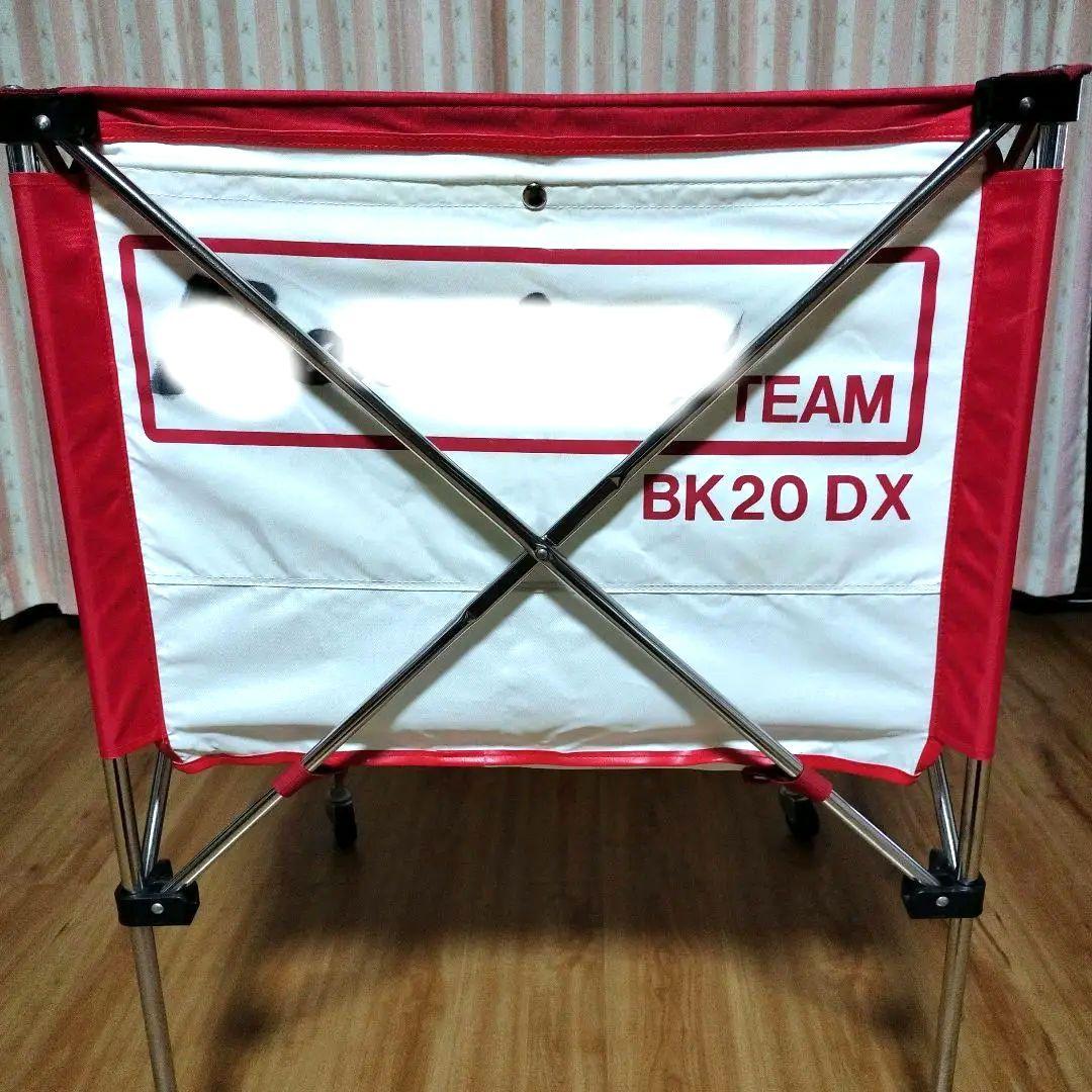 molten　ボール籠　BK20DX　バレーボール　バスケットボール　他