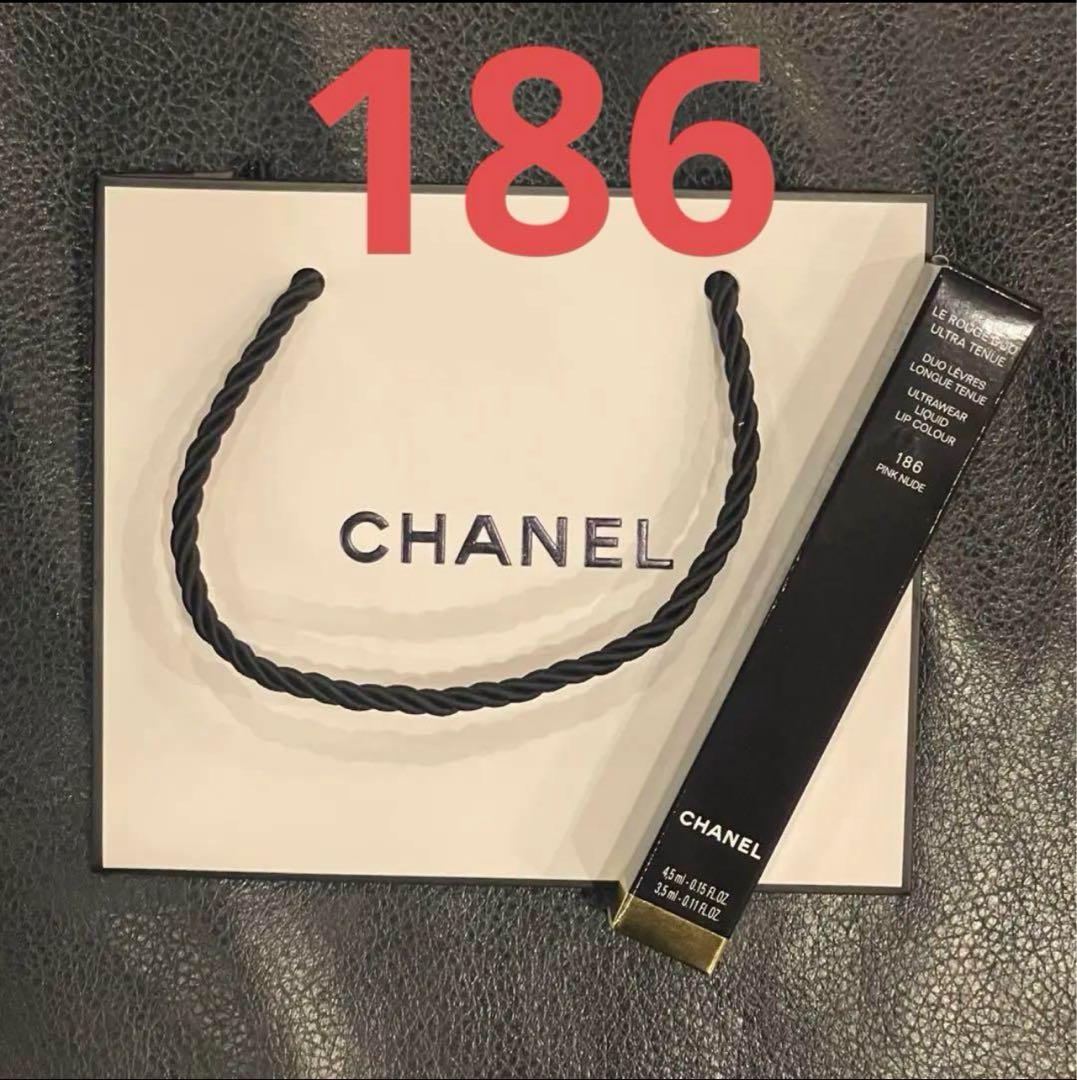 【新品未使用】 CHANEL ルルージュデュオウルトラトゥニュ 186 2点
