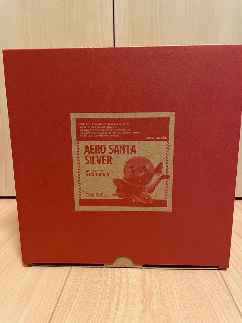 スノードーム　クリスマス　サンタ