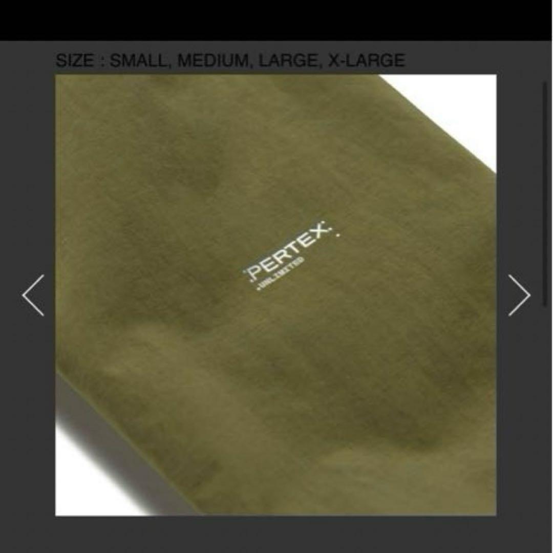 Wtaps Track Jacket Tussah Pertex ダブルタップス