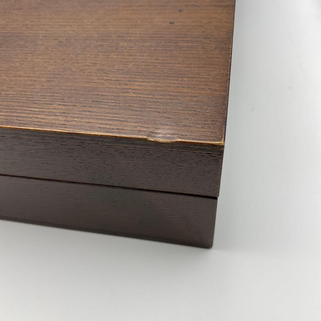   ジョージジェンセン カトラリーボックス 食器