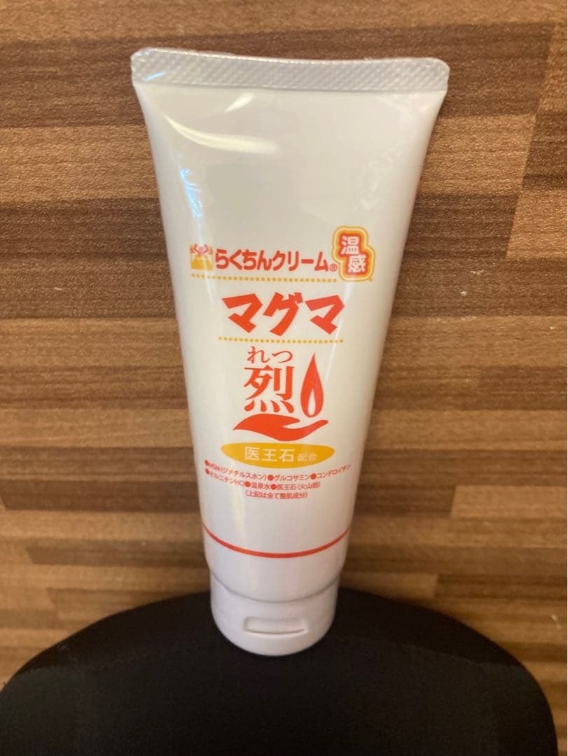 ゆりりん様　らくちんクリーム 温感マグマ 烈 3本スポーツ後に