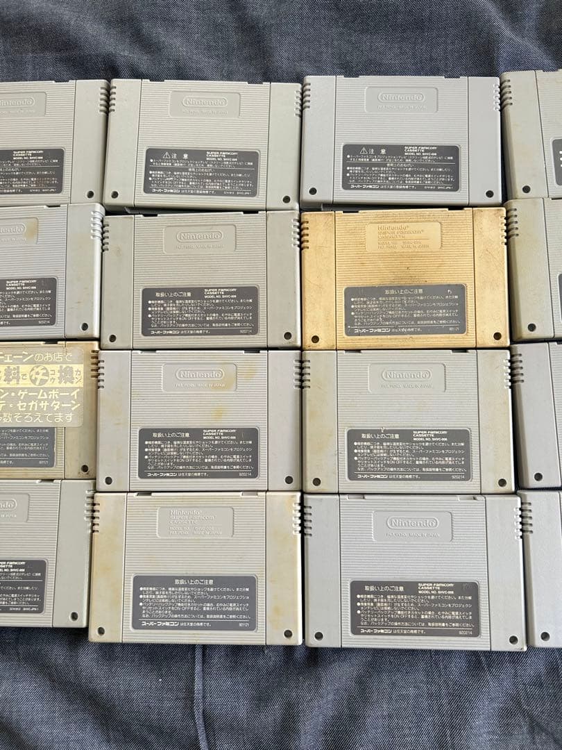 SFCソフト16本、スーパーゲームボーイ、2セット売り。