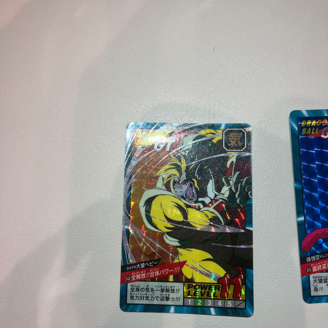 ドラゴンボールGT ホロカード 6枚セット