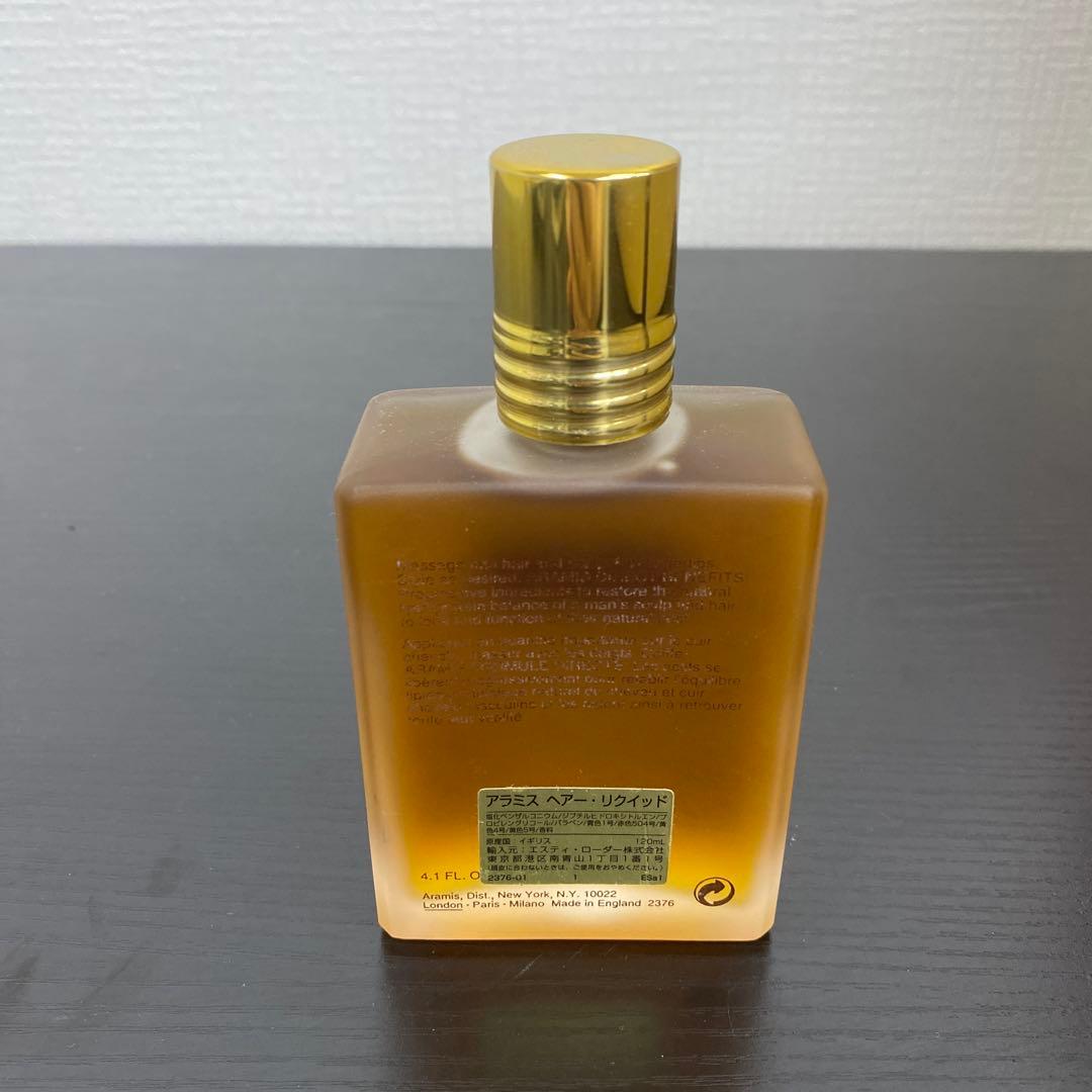 【未使用品】アラミス　ヘアー・リクイッド　120ml