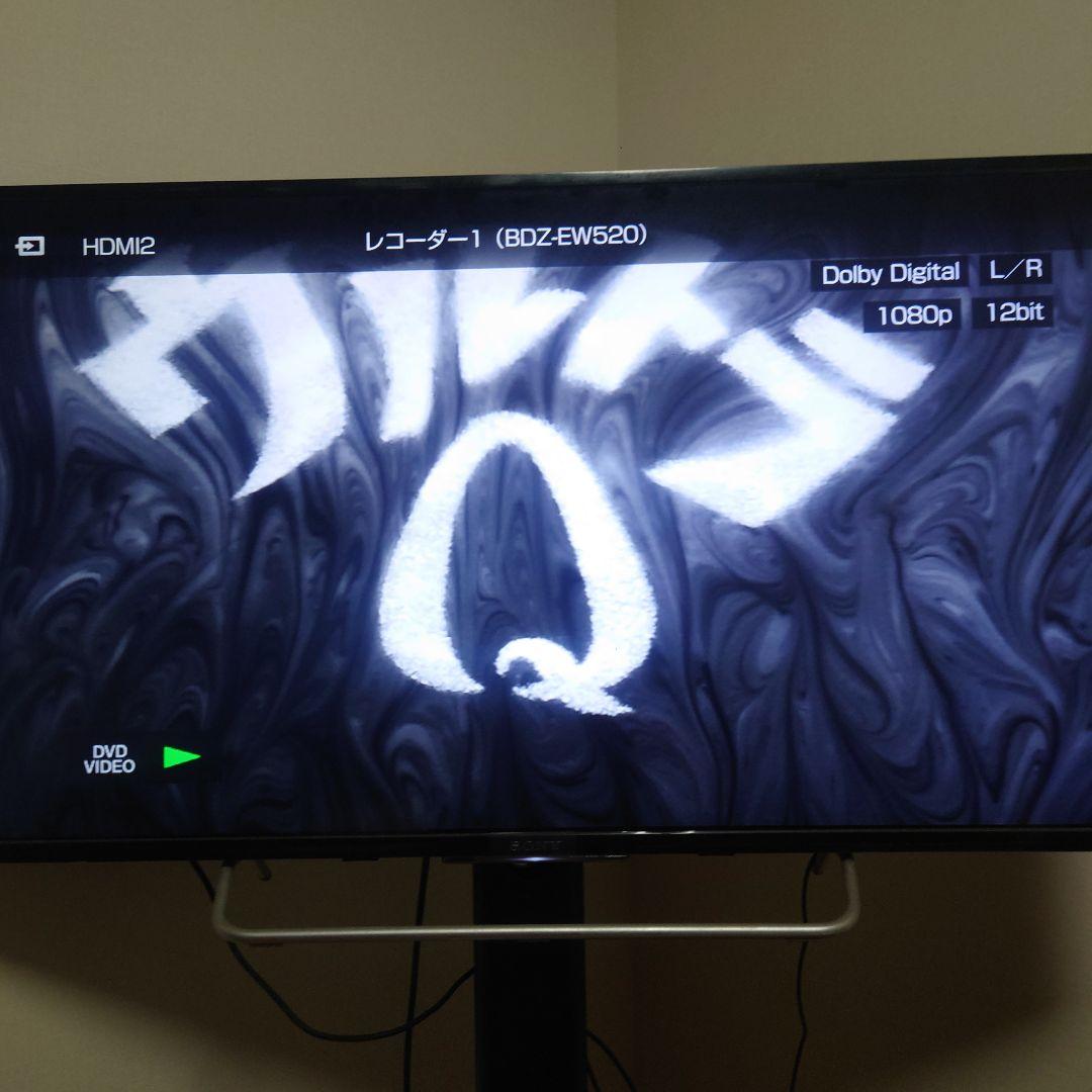 SONY BDZ-EW520 W録画対応 ブルーレイレコーダー　純正リモコン付