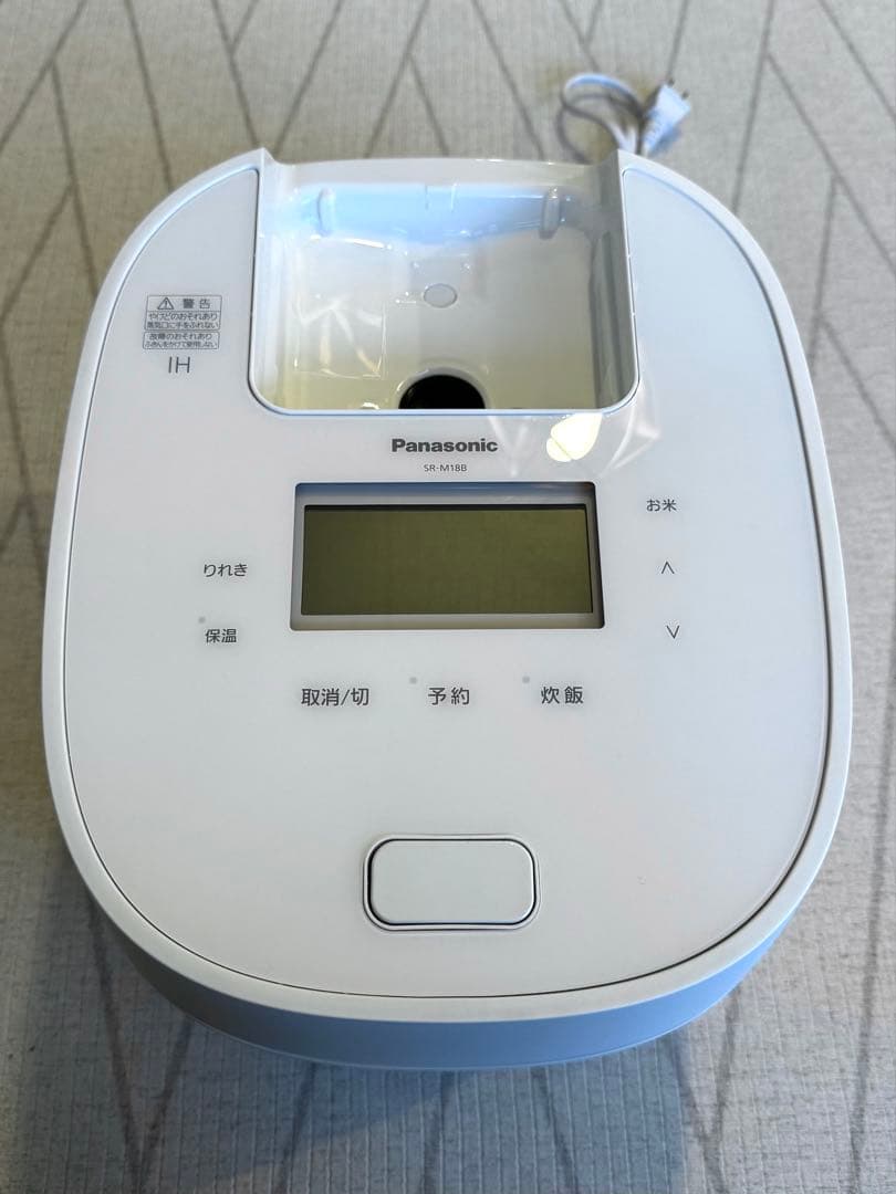 Panasonic SR-M18B 可変圧力IHジャー炊飯器