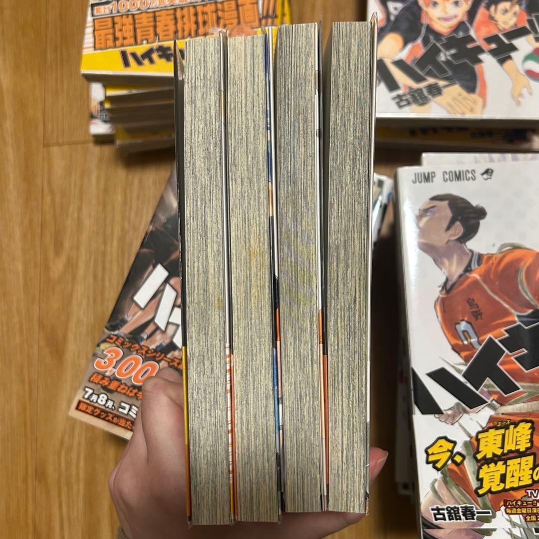 ハイキュー!! 全巻セット＋メッセージカードブック＋小説版8巻