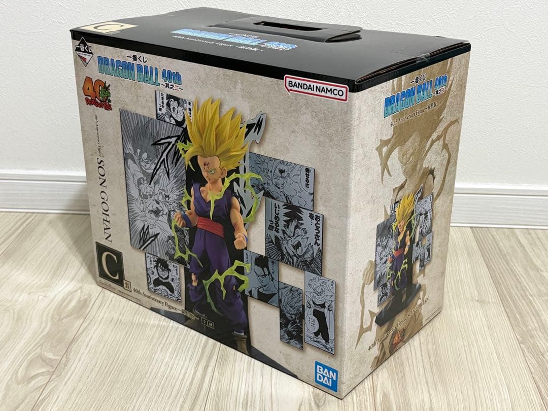 一番くじ ドラゴンボール 40th 其之二 ❶C賞 孫悟飯 ❷E賞 クリリン