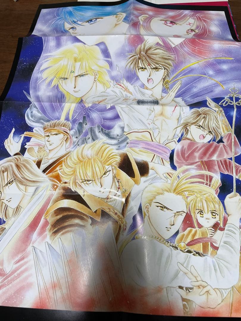 ふしぎ遊戯 CDブック　3枚セット