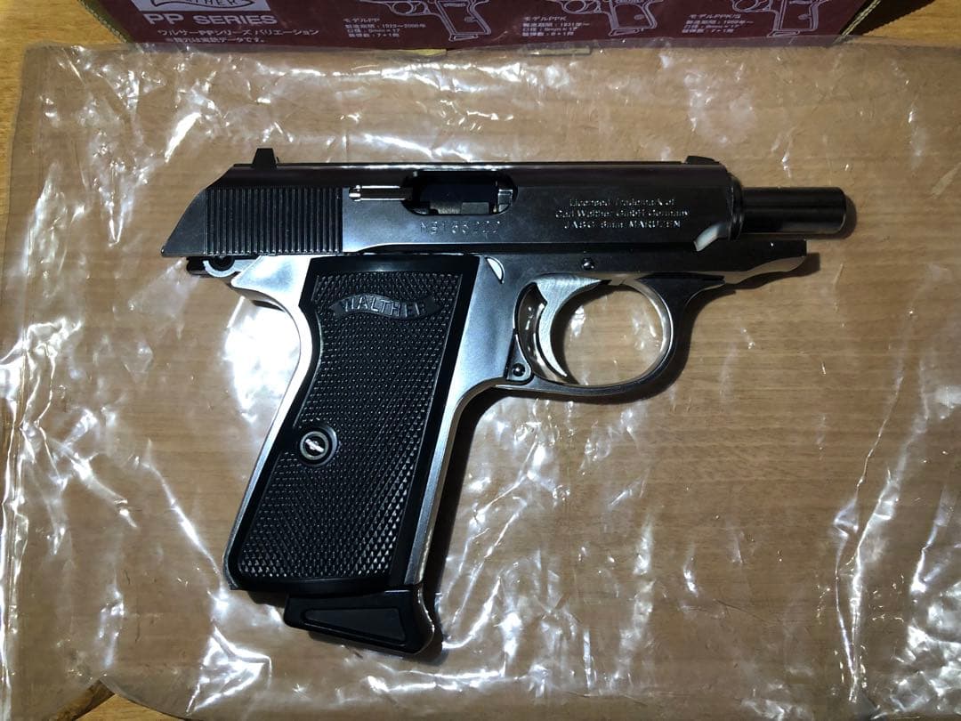 マルゼン シルバーモデルPPK