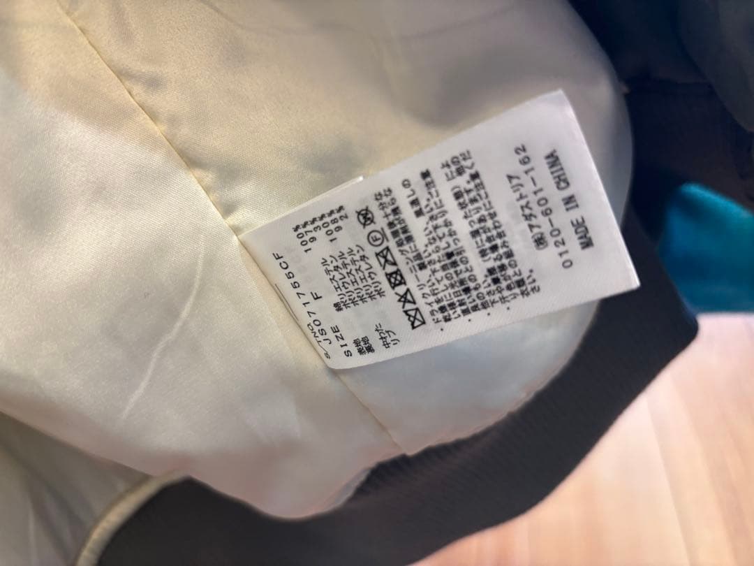 JEANASIS Army BIGブルゾン