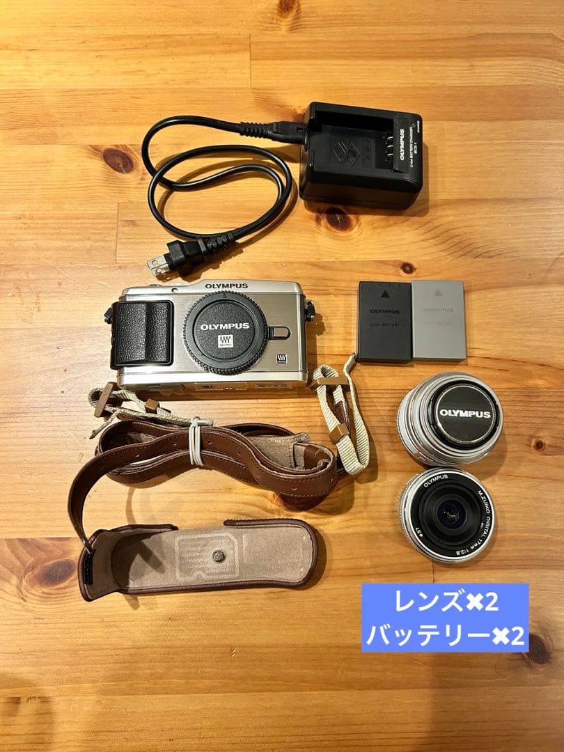 【美品】OLYMPUS オリンパス　ミラーレス一眼 E-P3 レンズキット