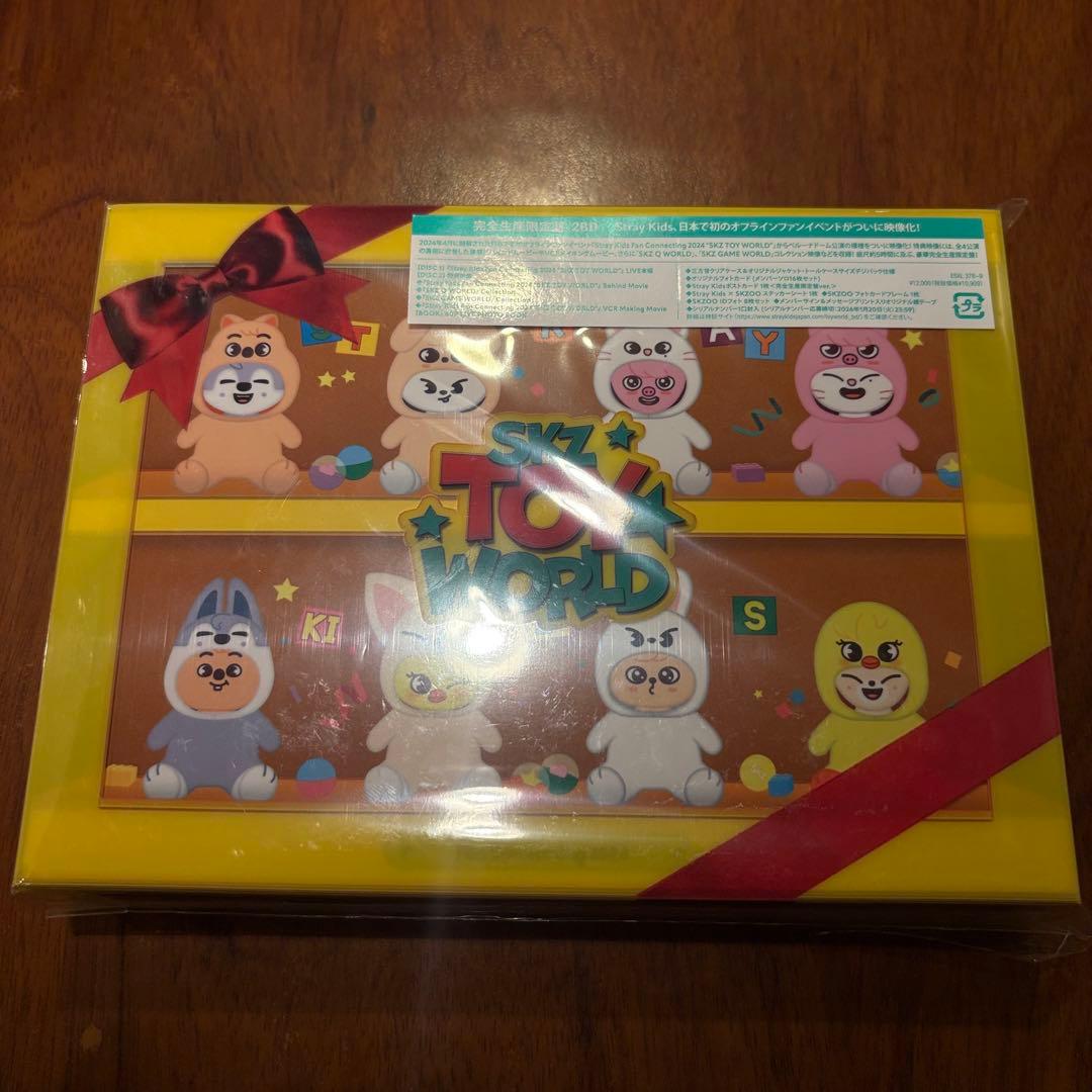 straykids toyworld 完全生産限定盤