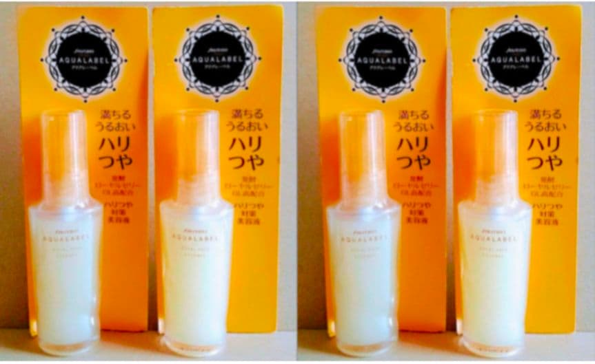 アクアレーベル