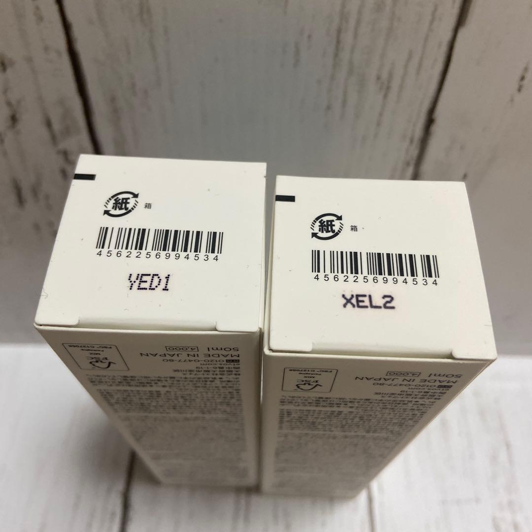 ごろー★ETVOS モイスチャーライジングローション ＋ライジングセラム