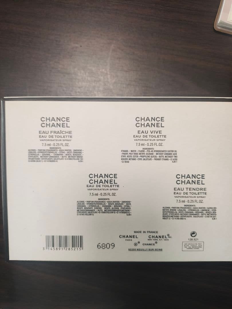 CHANCE CHANEL 香水 3本セット