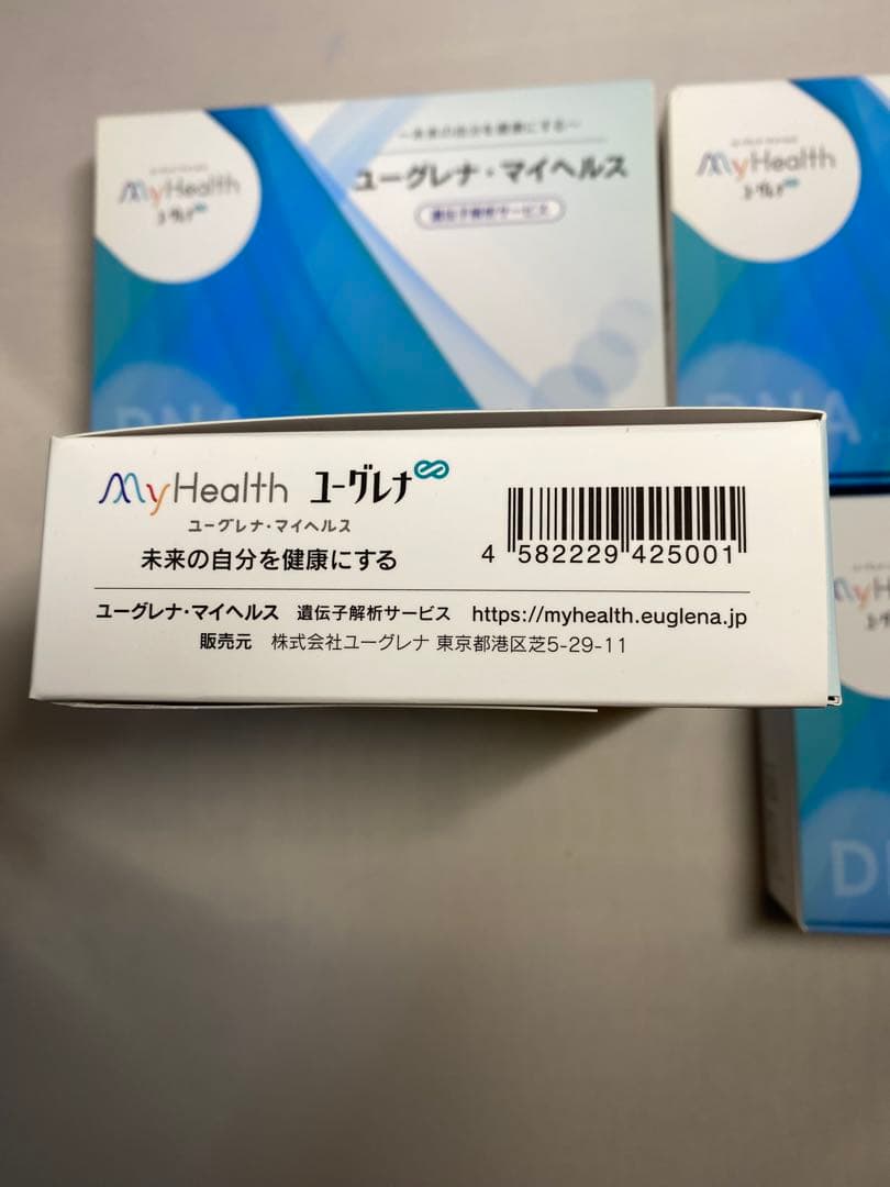 ユーグレナマイヘルス 遺伝子解析キット 4個セット 健康リスク 祖先のルーツ